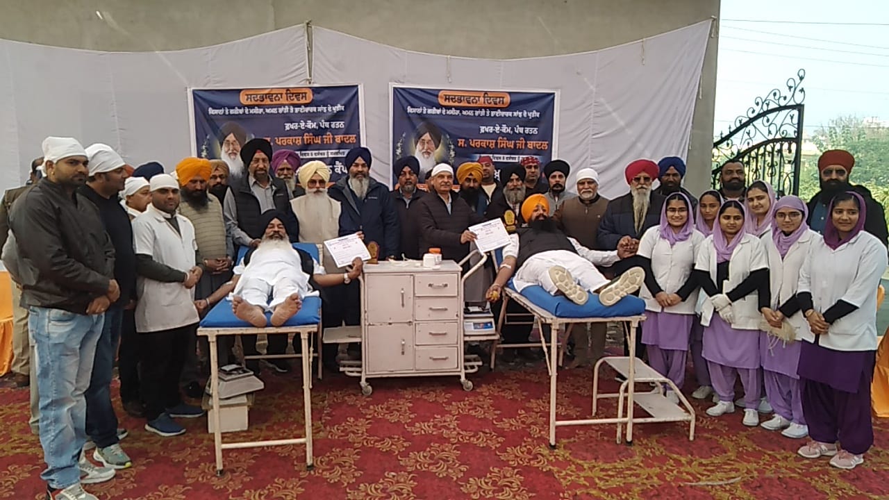 The birthday of S. Parkash Singh Badal Ji was celebrated as Sadbhavana Diwas at Nawanshahr Des Raj Bali Nawanshahr.